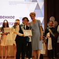 IMG 4357